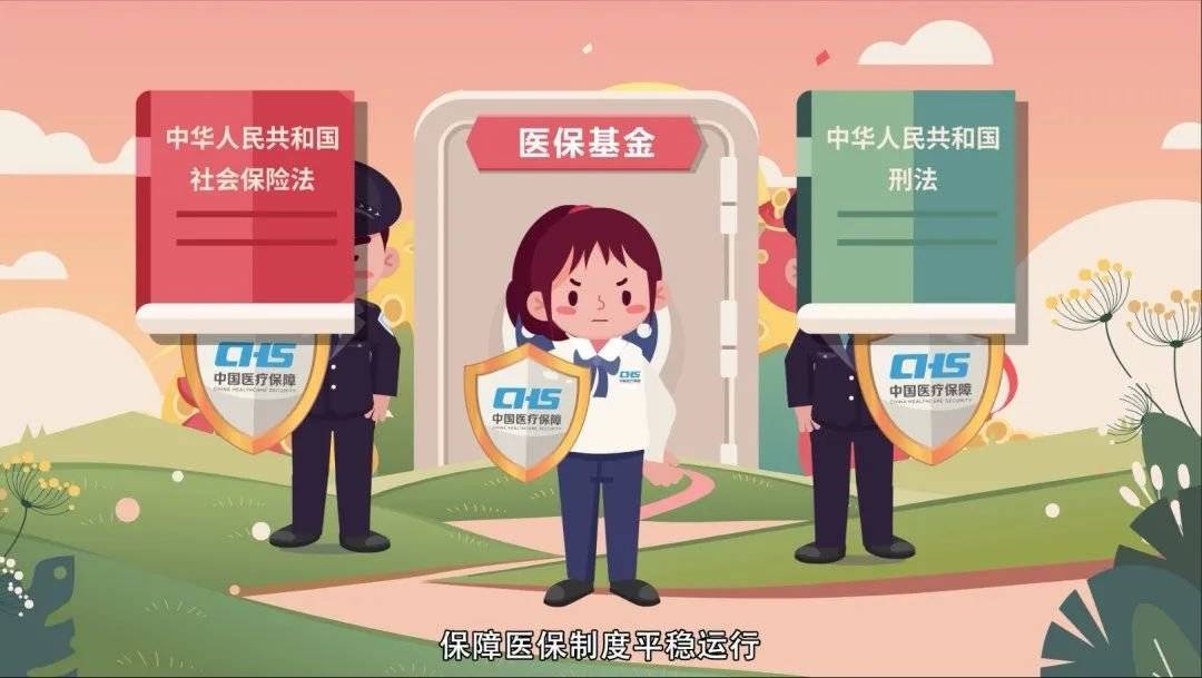 清镇最新24小时套医保卡回收商家方法分析(最方便真实的清镇24小时套医保卡回收商家会知道吗方法)