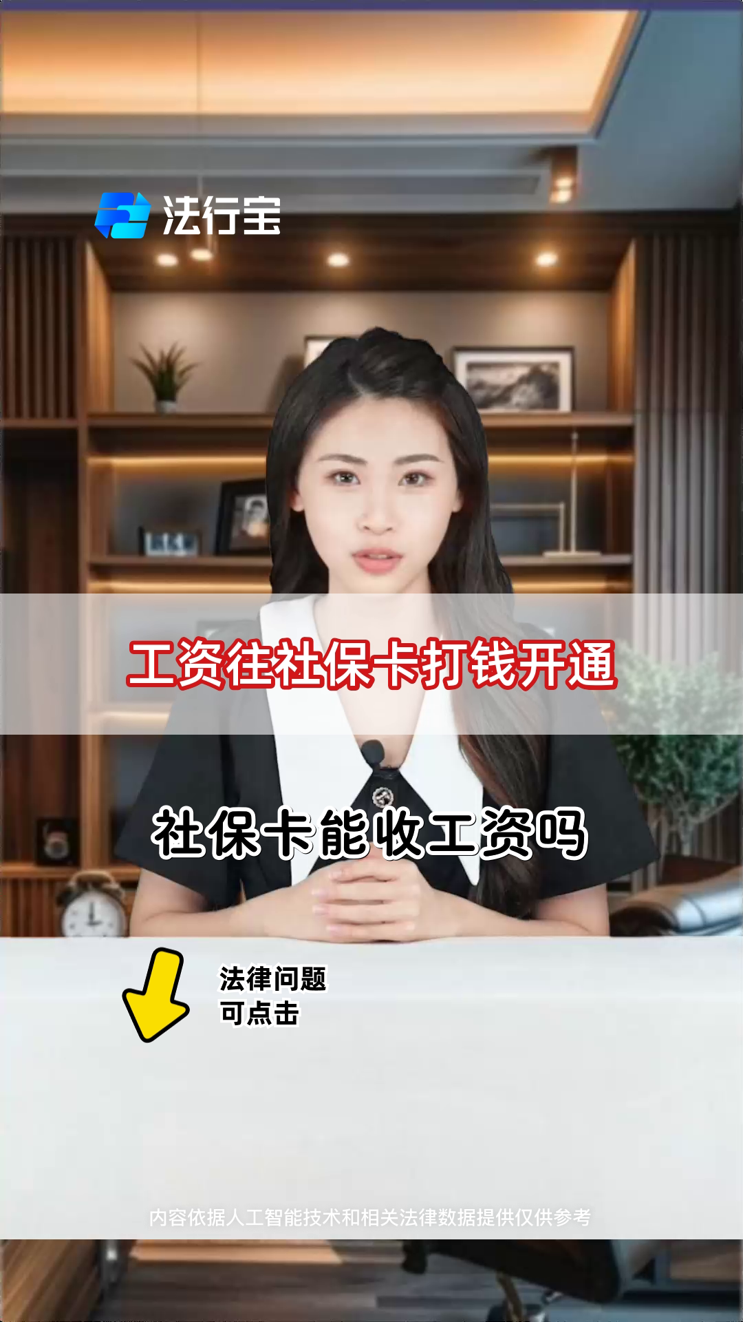 清镇最新个人如何往医保卡里打钱方法分析(最方便真实的清镇个人怎么向医保卡里转钱方法)