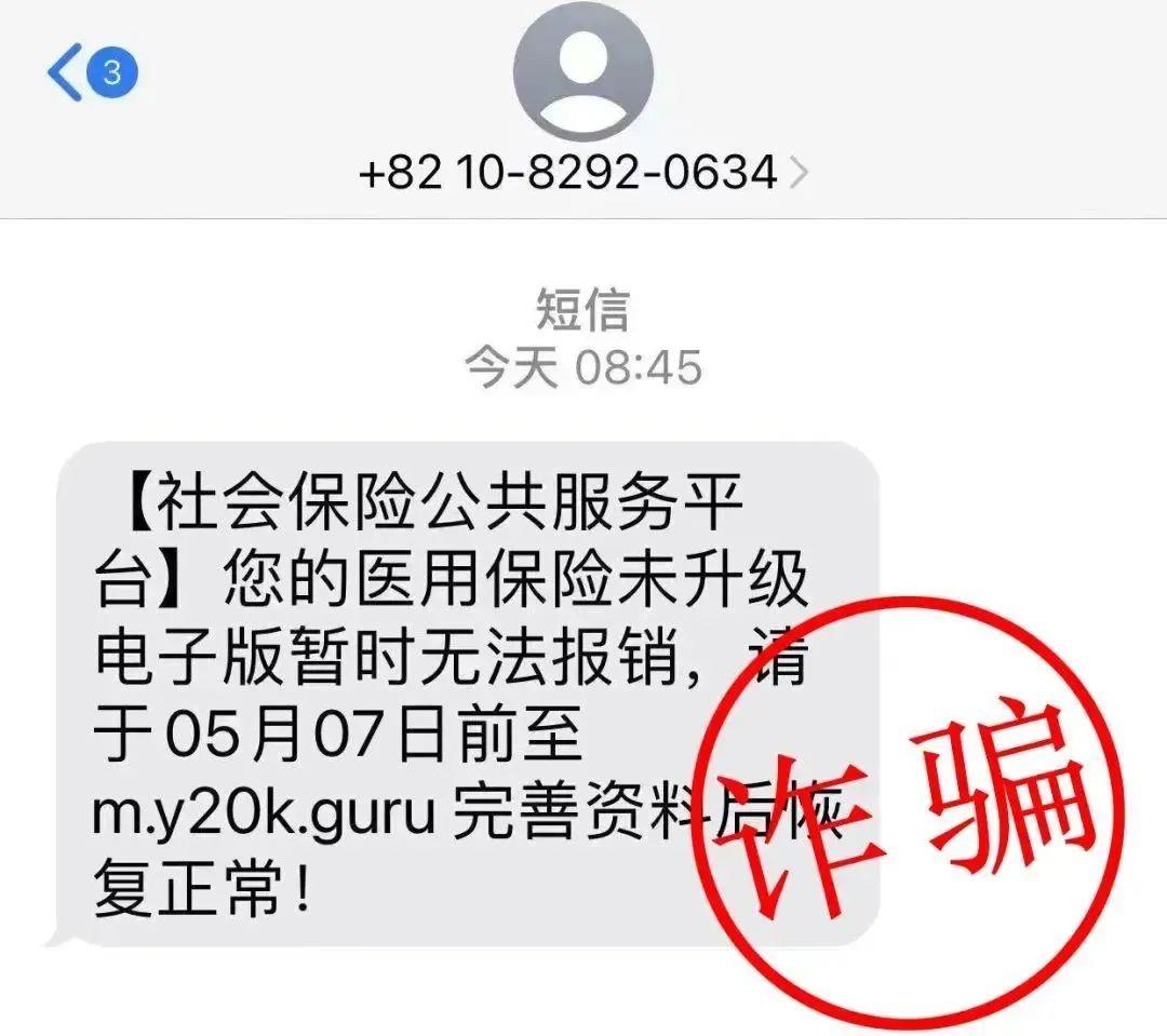 清镇最新医保卡绑定银行卡后怎么转账方法分析(最方便真实的清镇医保卡绑定银行卡后怎么转账到银行卡方法)