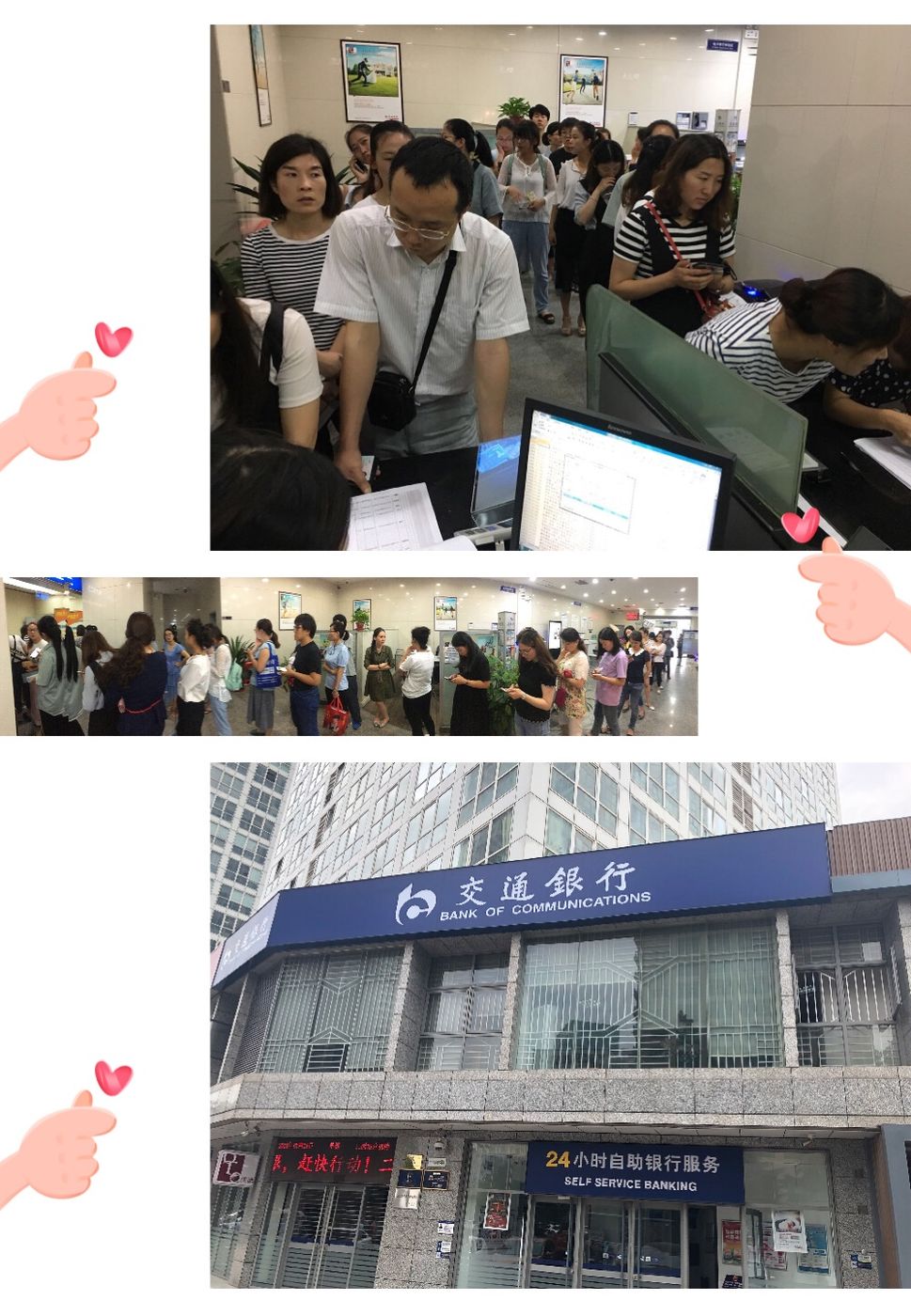 清镇最新24小时套医保卡联系方式方法分析(最方便真实的清镇医保换现金秒到账微信方法)