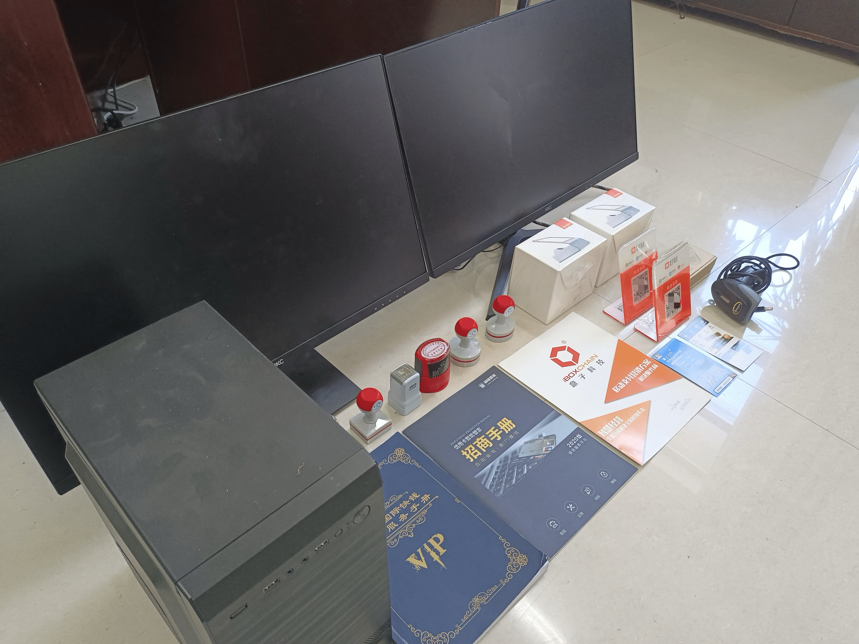 清镇最新医保套现的app方法分析(最方便真实的清镇医保套现的中介需要付刑事责任吗方法)